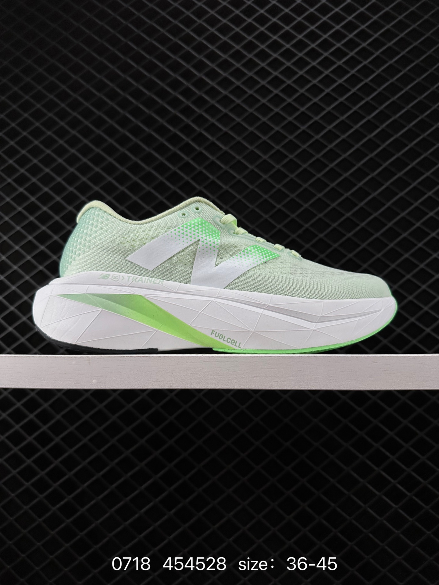 New Balance FuelCell SuperComp Elite v4